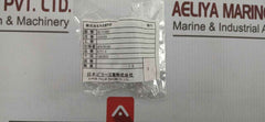 Nakakita K3180.130 Control Valve Gasket &amp; Packing Steam Reducing Valve Kit