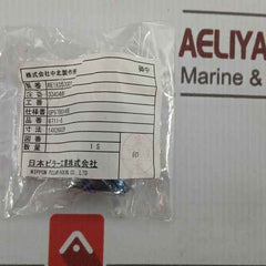 Nakakita K3180.130 Control Valve Gasket &amp; Packing Steam Reducing Valve Kit