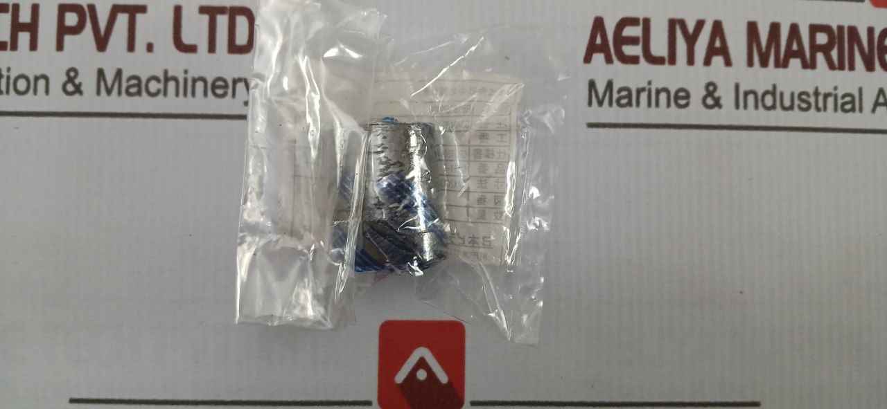 Nakakita K3180.130 Control Valve Gasket &amp; Packing Steam Reducing Valve Kit