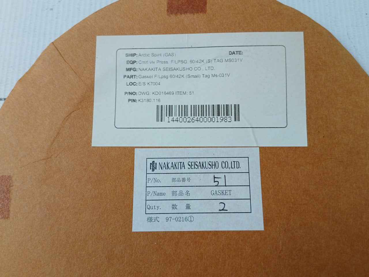 Nakakita K3180.130 Control Valve Gasket &amp; Packing Steam Reducing Valve Kit