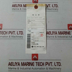 Nakakita K3180.130 Control Valve Gasket &amp; Packing Steam Reducing Valve Kit