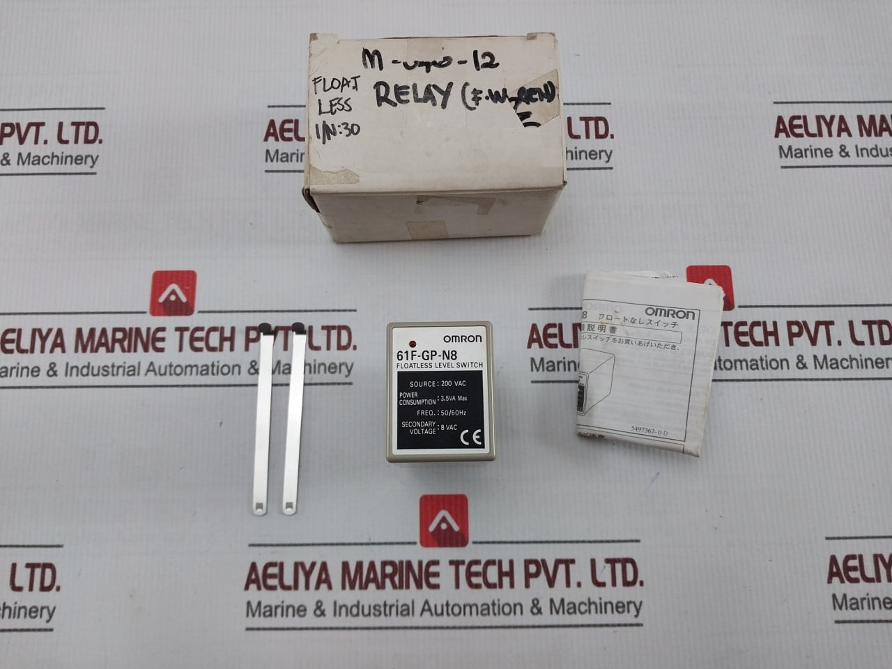 Omron 61F-gp-n8 Floatless Level Switch/Conductive Level Controller Relay