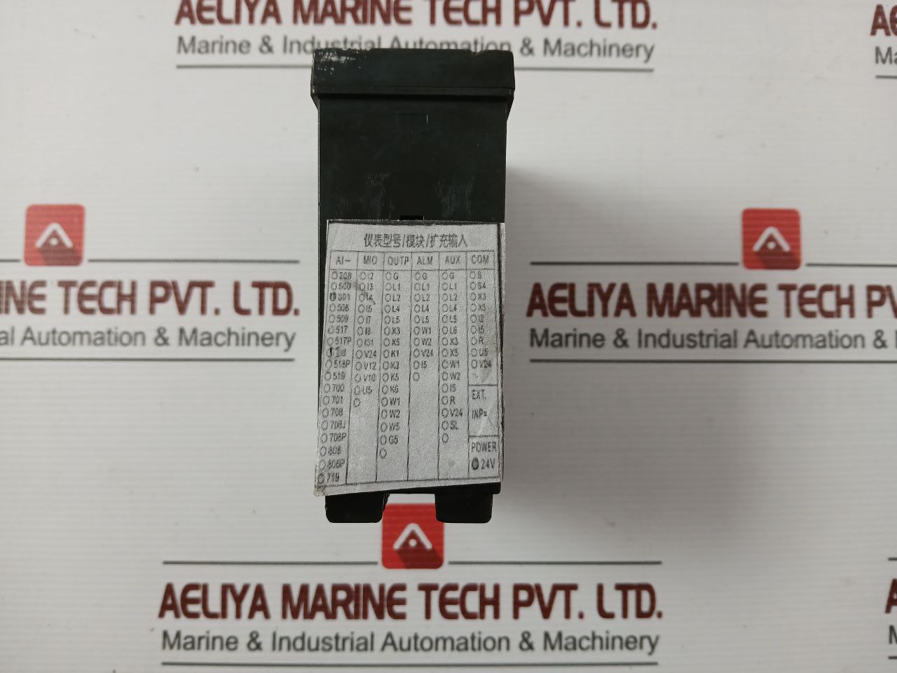 Yudian Ai-501 Digital Load Indicator 24V/24Vdc
