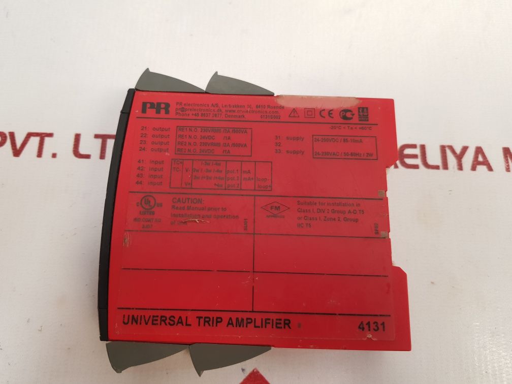 Pr Electronics 4131 Universal Trip Amplifier