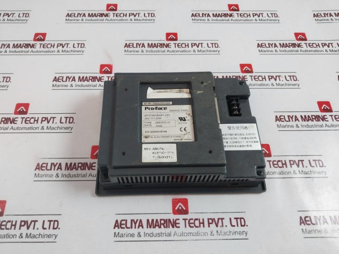 Pro-face Gp37W2-bg41-24V Graphic Panel 24V 20W, 2880052-01 (Not Working)