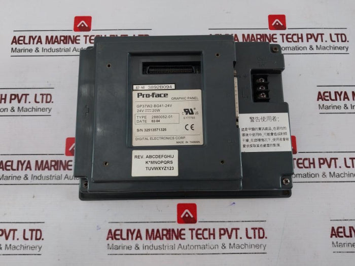Pro-face Gp37W2-bg41-24V Touchscreen Graphic Panel 24V---20W (Not Working)