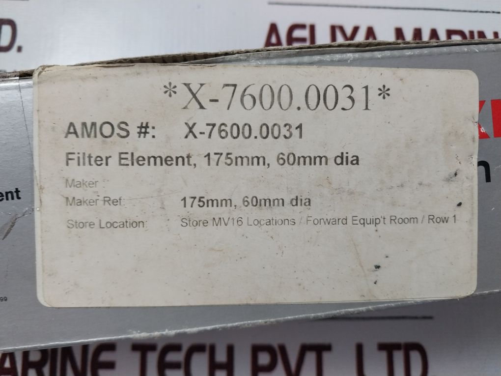 Rexroth/Bosch R928006269 Filter Element 2.0015