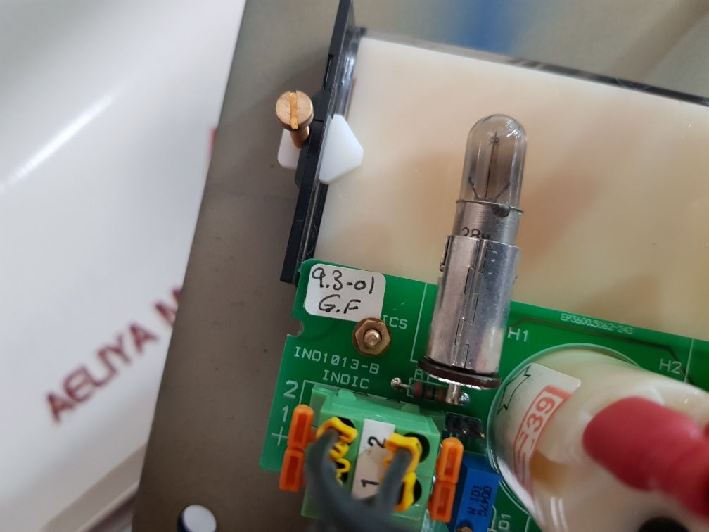 Rolls-royce marine helicon-x-mp