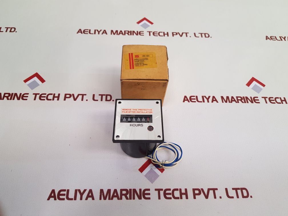 Rs 259-993 Hour Timer