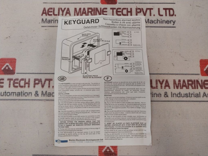 RS Components 4070457 Fire Breakglass Keycase
