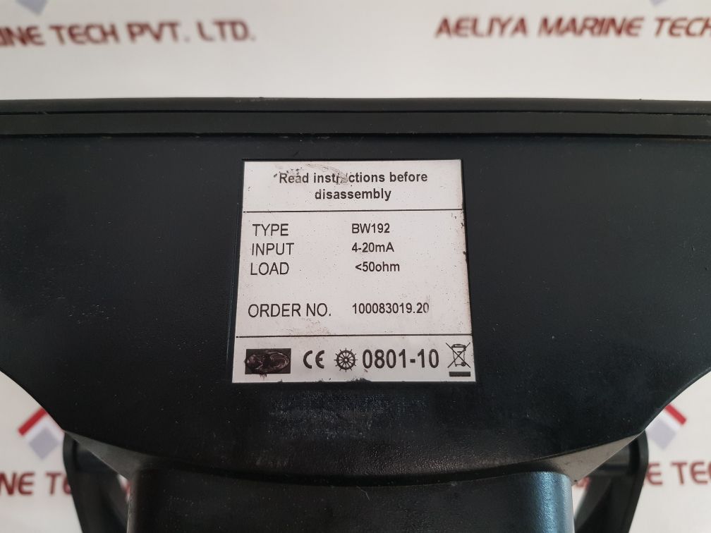 Rudder Angle Bw192 Used