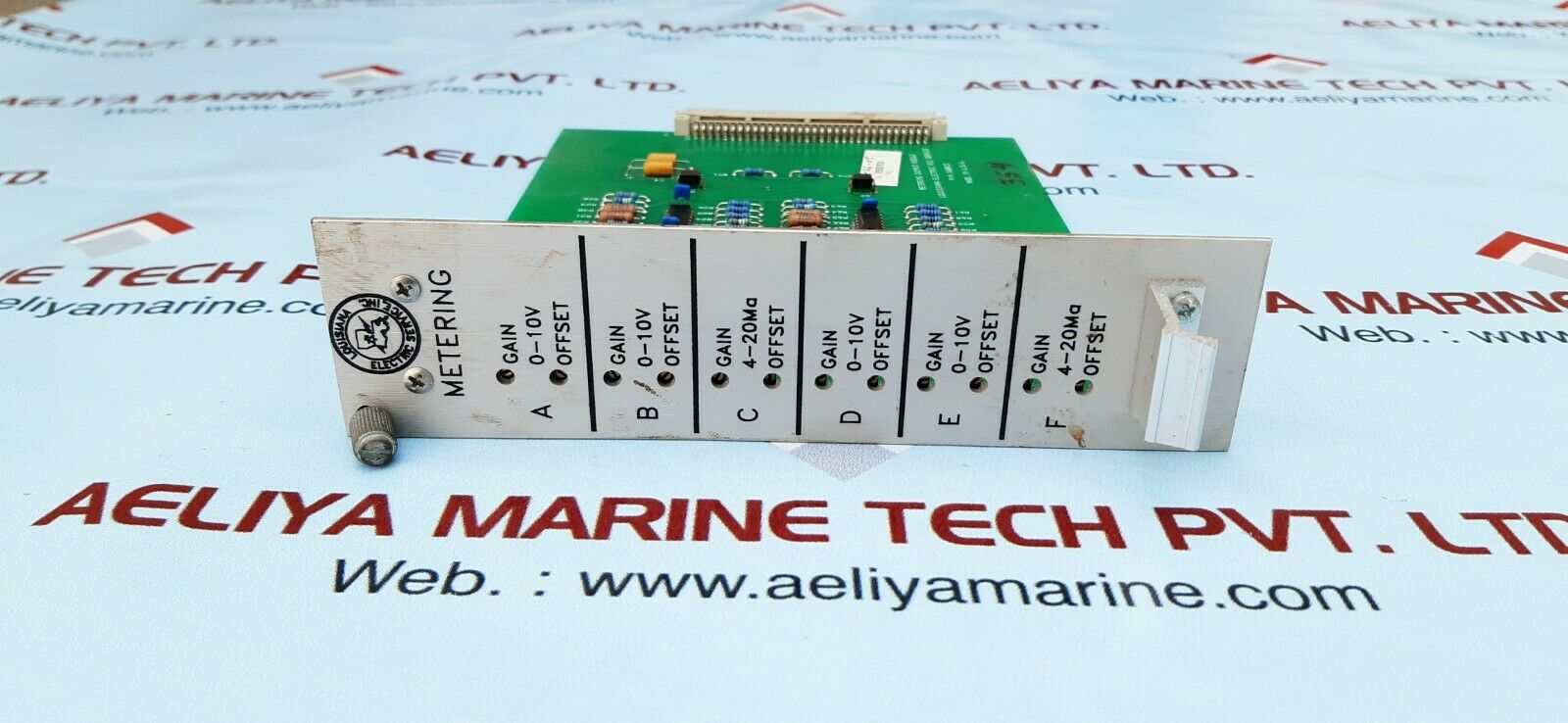 Louisiana 160015 Metering Output Module