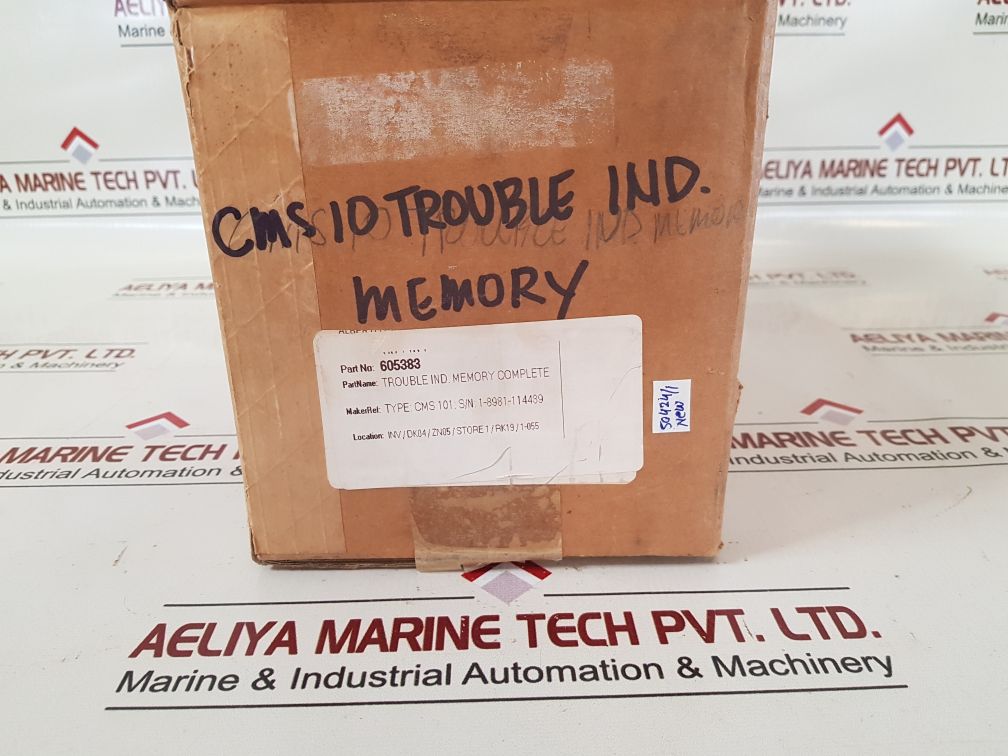 Saacke T 08 Burner Control Unit Cms 10