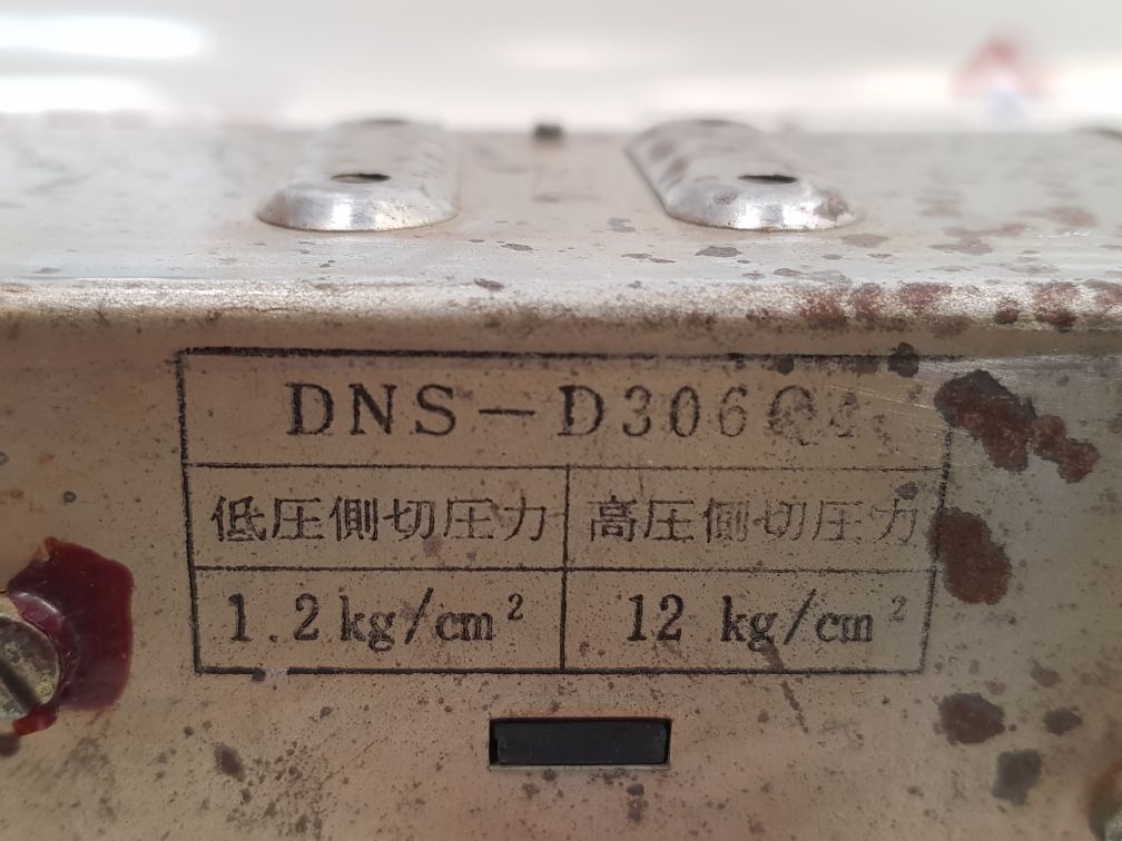 Saginomiya Dns-d306 Q4 Pressure Control