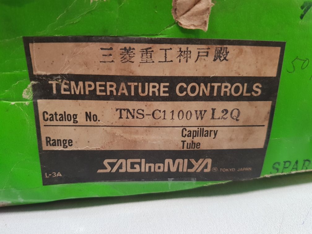 Saginomiya Tns-c1100Wl2Q Temperature Control Switch