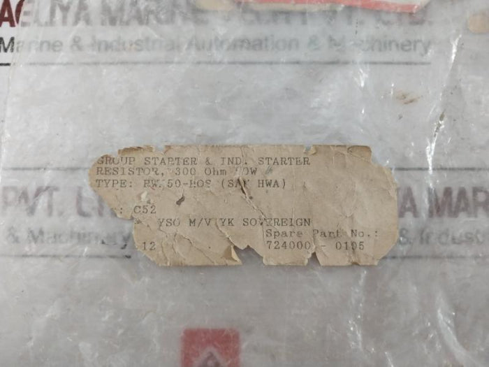 Samhwa Pwk50-hos Wirewound Resistor 50W 300Ohm J, 724000-0105