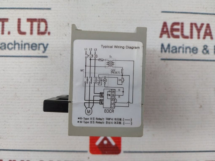 Samwha Eocr-ss Electronic Overload Relay 0.5-6/6.5A 0.2-30 Sec