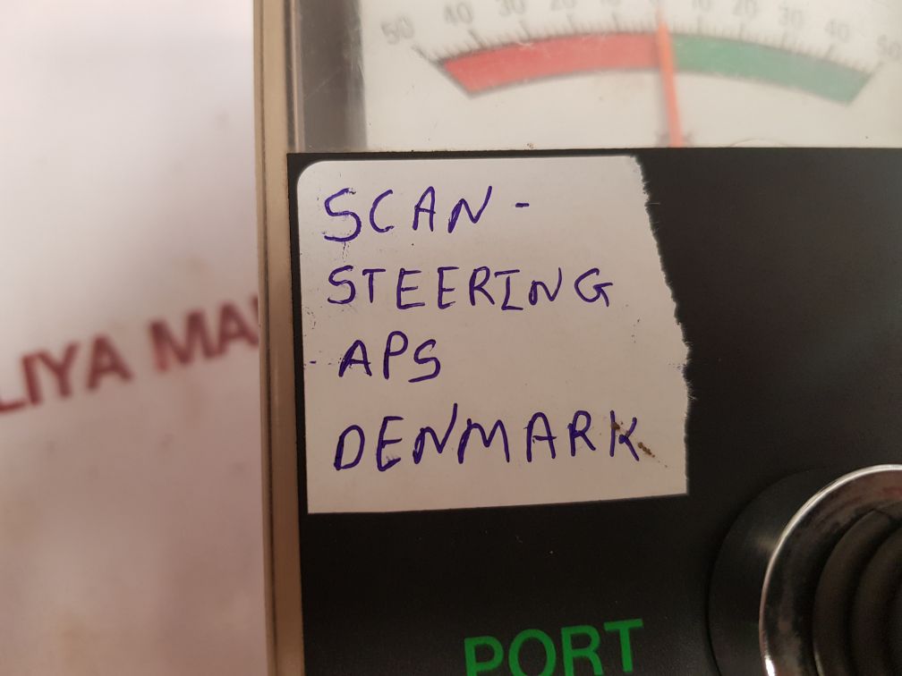 Scan-steering Port 50-0-50 Stbd