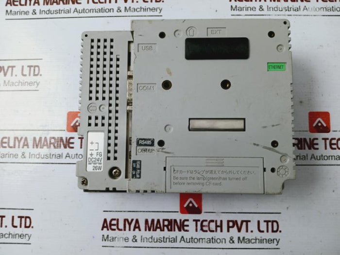 Schneider Electric Xbtgt2330 Magelis Advanced Touch Panel 5.7In Tft