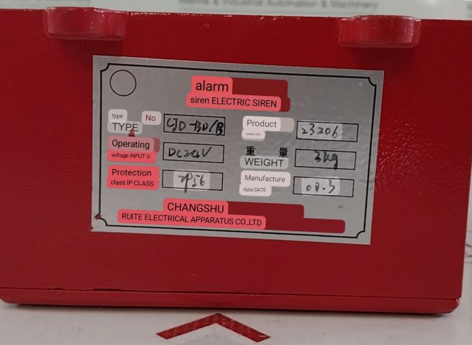 Changshu Ruite Cjd-bd/B Electric Alarm Siren Dc 24V