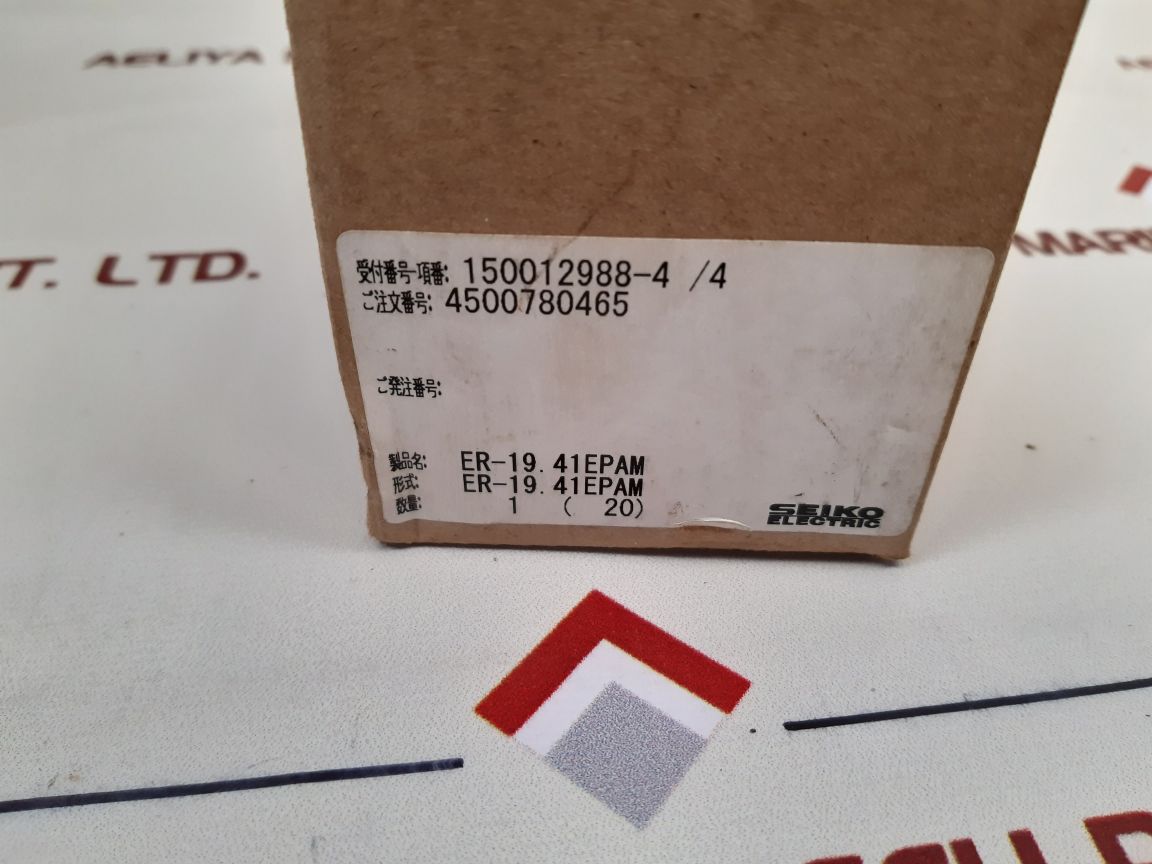 Seiko Electric 600V 15A Control Switch