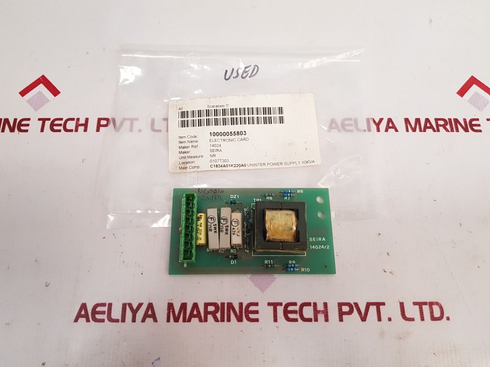 Seira 14024/2 Electronic Card