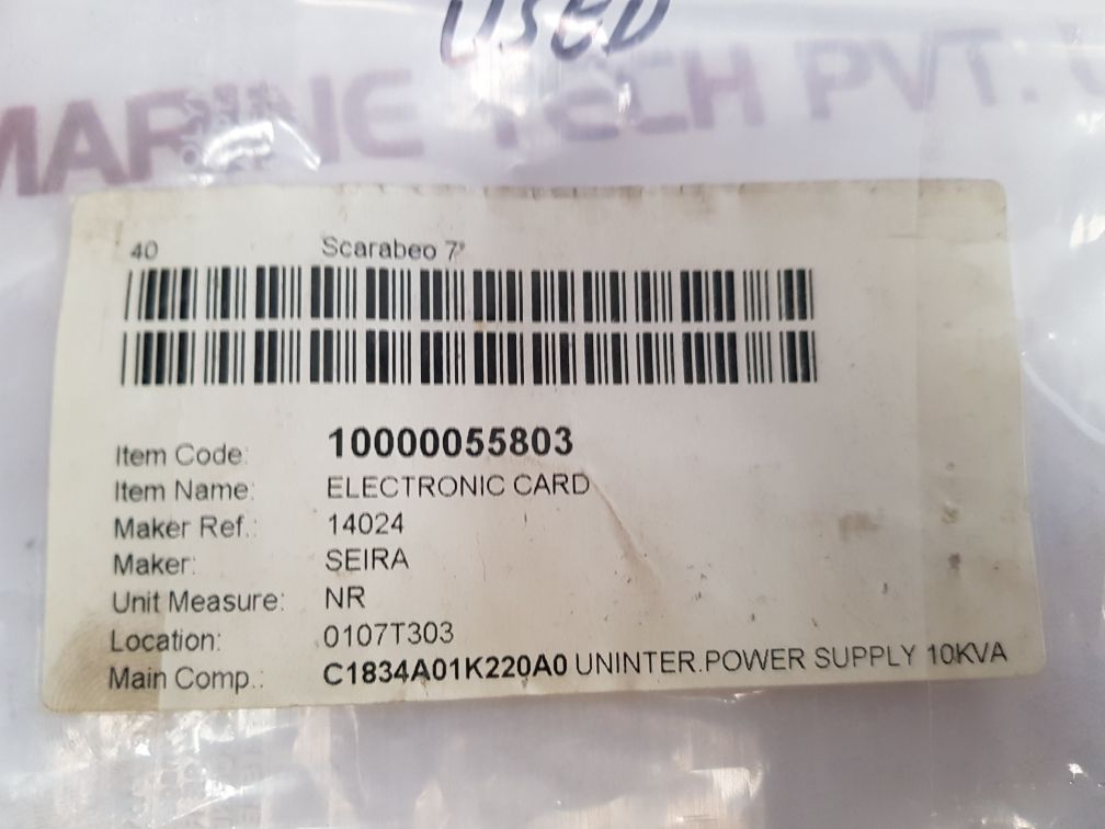 Seira 14024/2 Electronic Card