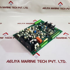 Seira Electronic Card 22590/1