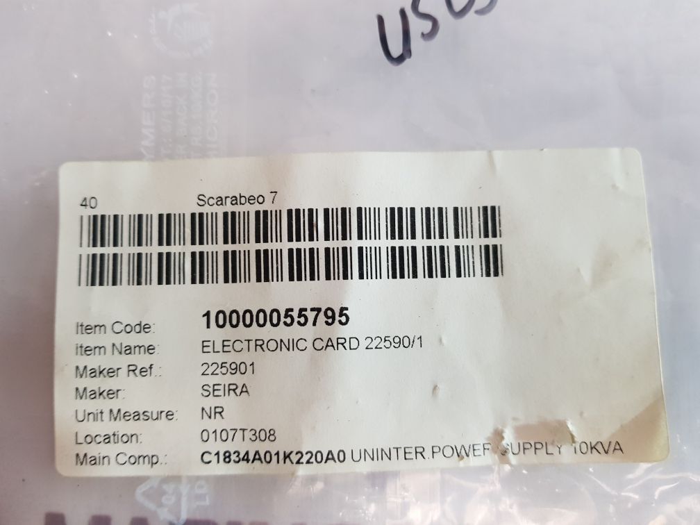 Seira Electronic Card 22590/1