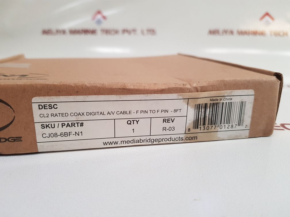 Set Of 5X Personal Electronics E224832 Cl2 Rated Coax Digital A/V Cable