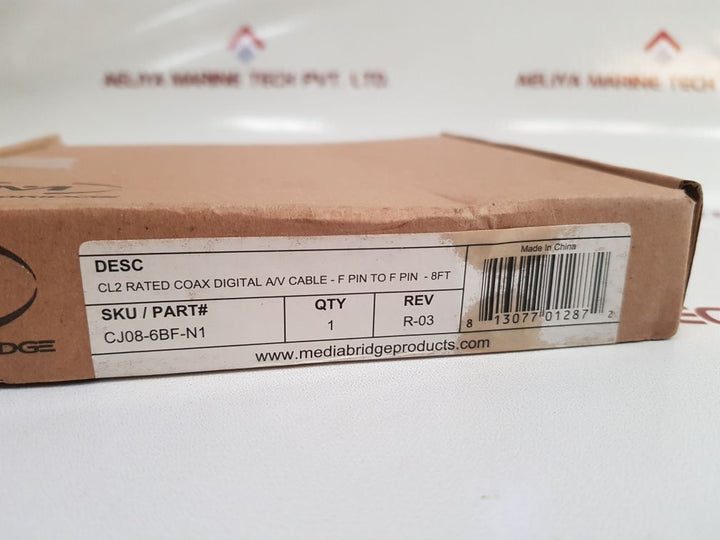 Set of 5X Personal electronics e224832 cl2 rated coax digital a/v cable