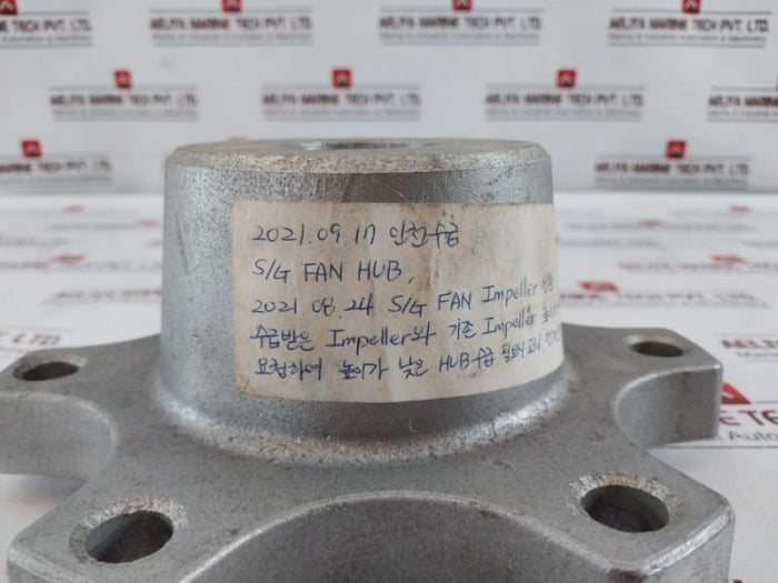 S/G High Pressure Iron Casting Fan Impeller