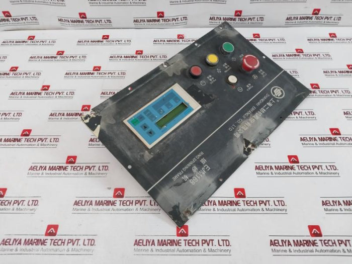Shanghai Erfangji Ejm168 Control Panel W/ Siemens Td200