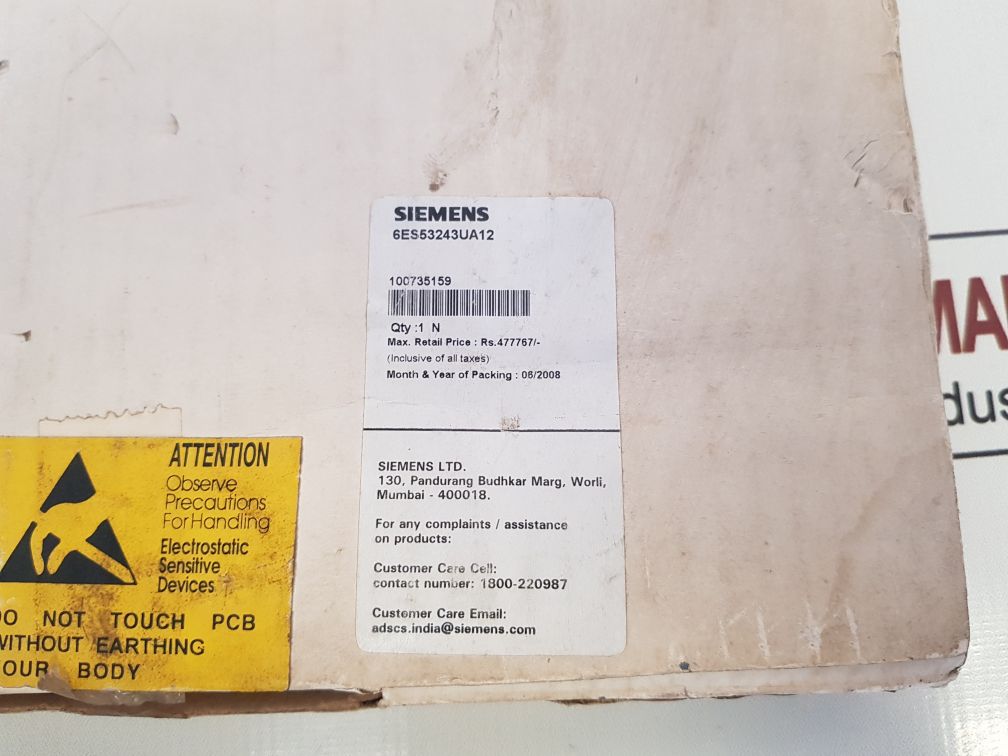 Siemens Simatic S5 6Es5-324-3Ua12 Interface Module