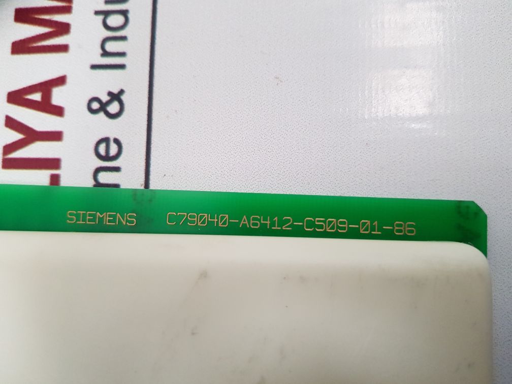 Siemens Simatic S5 6Es5312-5Ca12 Interface Module