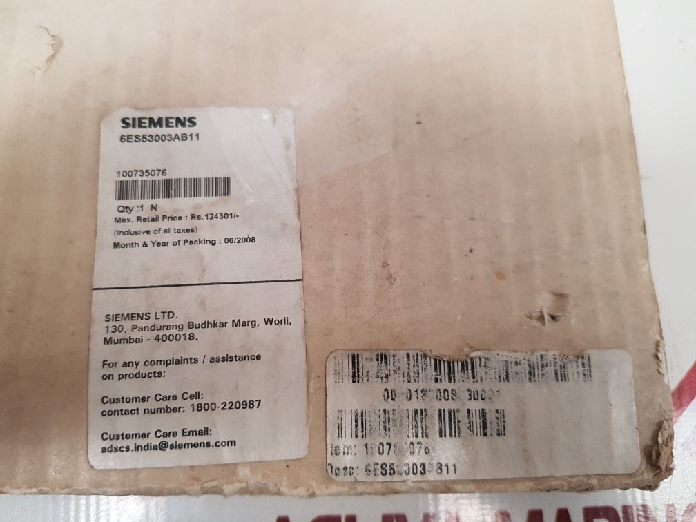 Siemens Simatic S5 6Es5 300-3Ab11 Module