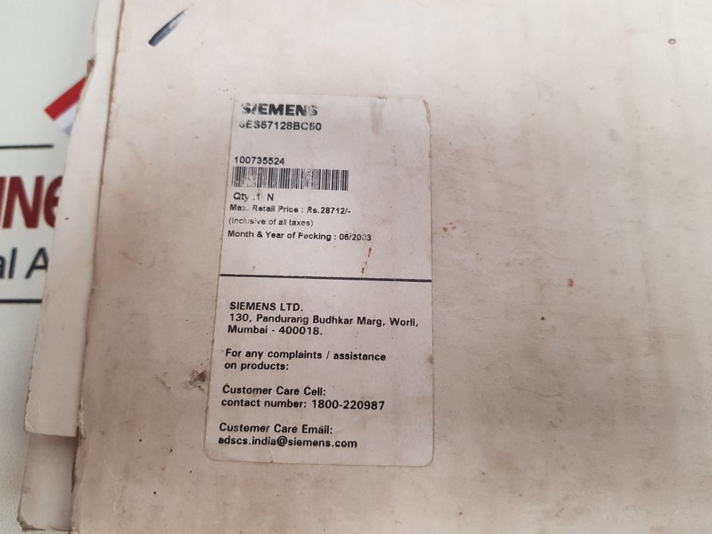 Siemens 6Es5 712 - 8Bc50 Interface Cable