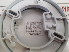 Sino-us Cm-wk200L Heat Detector