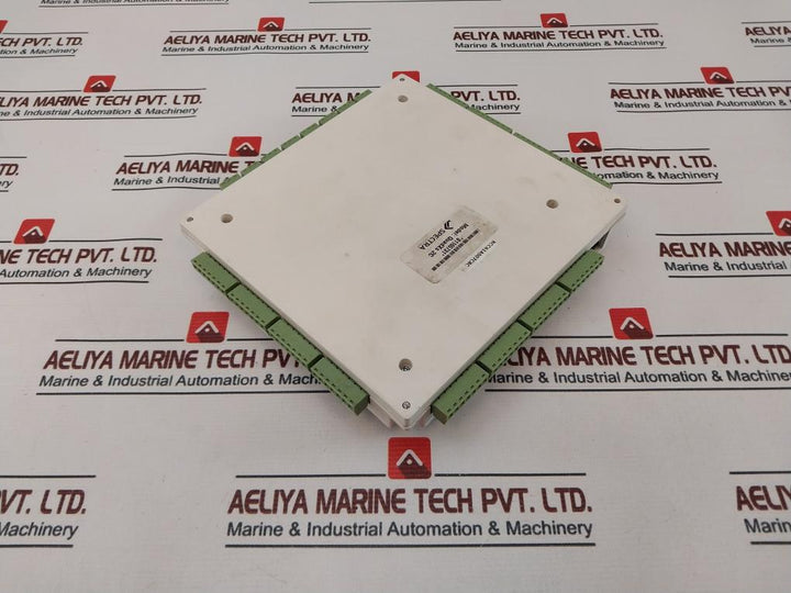 Spectra Quadxs 2C 4 Door Access Controller