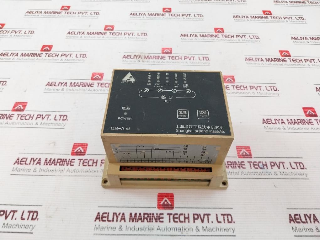 Spjetri Db-a Multifunctional Protection Device 100V