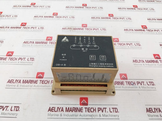 Spjetri Db-a Multifunctional Protection Device 100V