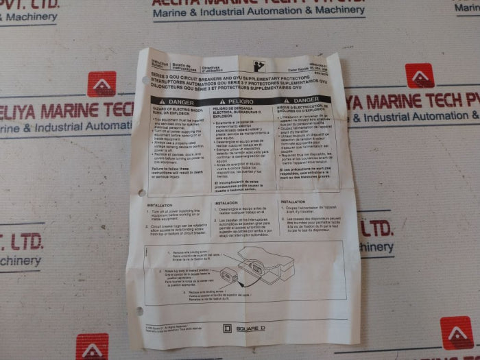 Square D Qou220 Circuit Breaker 20A 120/240 Vac