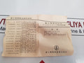 Src3631-4.4T