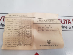 Src3631-4.4T
