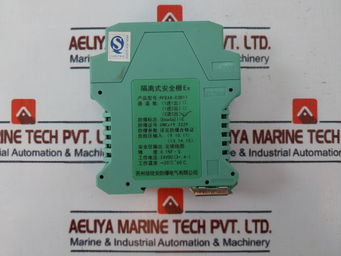 Suzhou Beijian Pfexa-c3D11 Isolated Safety Barrier Ex 24Vdc