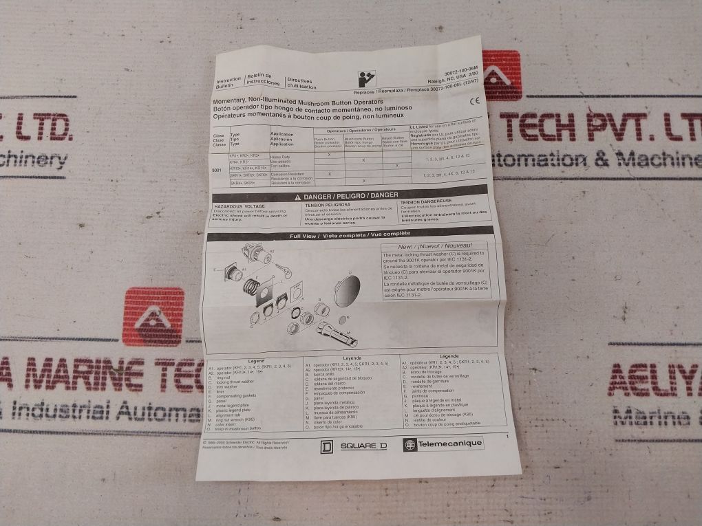 Telemecanique/Schneider Electric 9001Km35Ly Pilot Light Lamp Module 24-28V Ac-dc