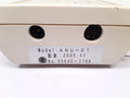 Terasaki Anu-1 Ocr Checker 05645-376A