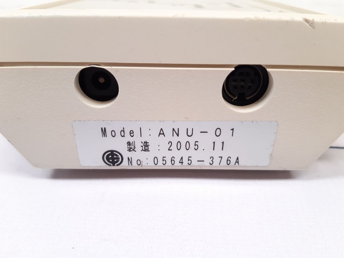 Terasaki Anu-1 Ocr Checker 05645-376A