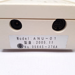 Terasaki Anu-1 Ocr Checker 05645-376A