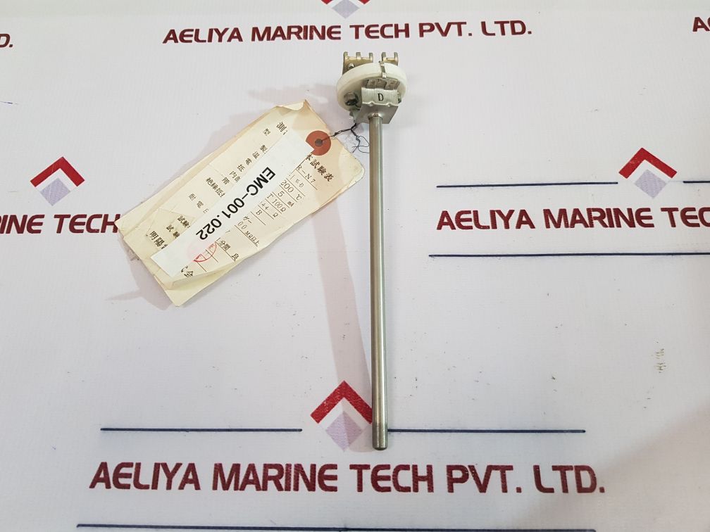 Terasaki Ptr-ln7 Resistance Bulb 2-a2